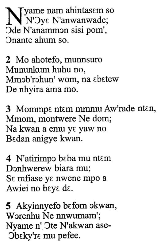 Hymnal Accompanist in Twi (Ghana) Language - Nyame Nam Ahintasem So ...